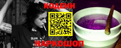 хмурый Мариинск