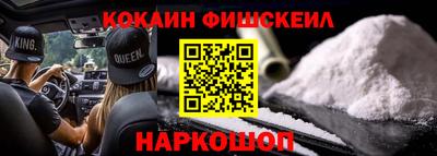 хмурый Мариинск