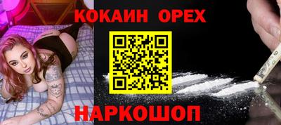хмурый Мариинск