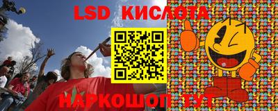 мефедрон VHQ Малгобек