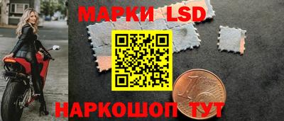 мефедрон VHQ Малгобек
