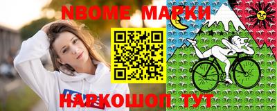 хмурый Мариинск