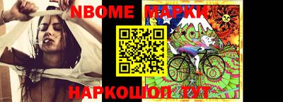 хмурый Мариинск