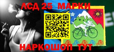 кокаин Малоярославец
