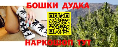 ALPHA PVP Можайск