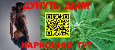 хмурый Мариинск