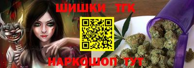кокаин Малоярославец