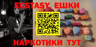 хмурый Мариинск