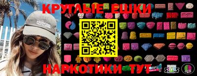 кокаин Малоярославец