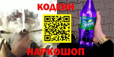 apvp Можга