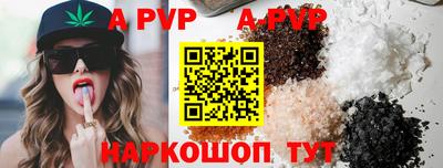 хмурый Мариинск