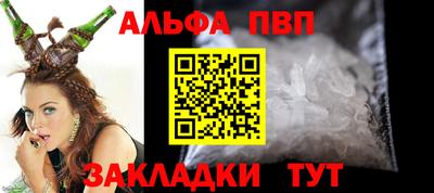 хмурый Мариинск
