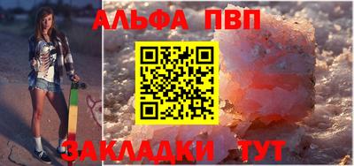 кокаин Малоярославец