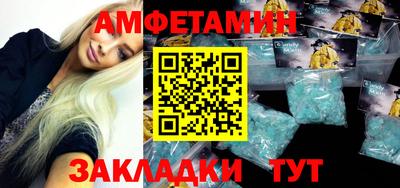 хмурый Мариинск
