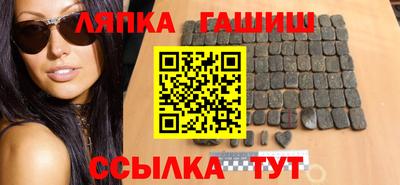 кокаин Малоярославец