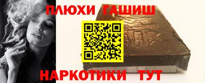 хмурый Мариинск