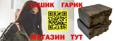 хмурый Мариинск
