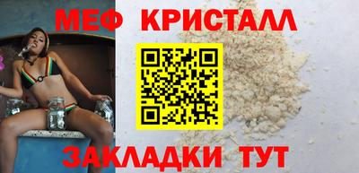 apvp Можга