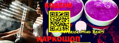 кокаин Малоярославец