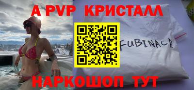 кокаин Малоярославец